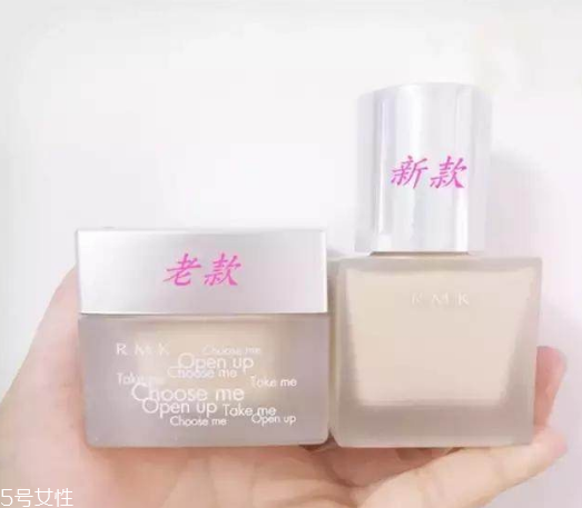 rmk水凝粉底霜色號試色 rmk最新款4款粉底的區別