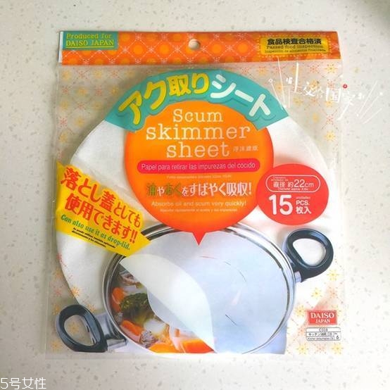 大創粉撲清洗劑怎么樣 大創有什么值得買的