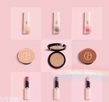 阿瑪尼2018櫻花限定多少錢？阿瑪尼櫻花粉上市時間