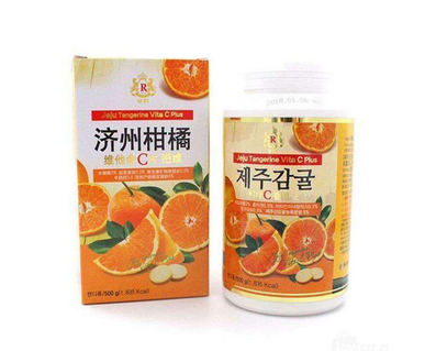 濟州島維生素c怎么樣？