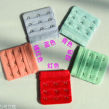 文胸加長(zhǎng)扣要縫上去嗎？文胸加長(zhǎng)扣是縫的嗎