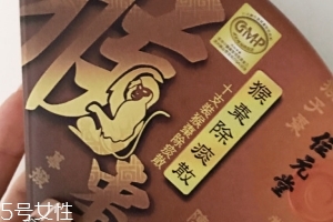 猴棗散大人能吃嗎？猴棗散適合大人嗎？