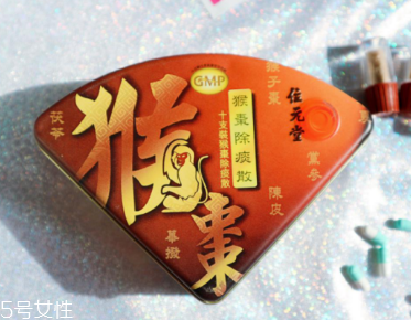 猴棗散什么時候吃？猴棗散服用方法