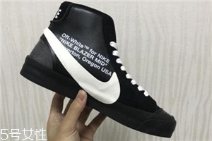 off white聯名nike blazer mid發售時間_多少錢？