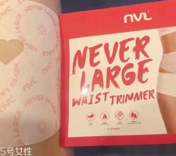 瘦身貼哪個效果好？好用的瘦身貼推薦