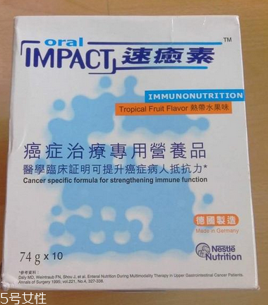 速愈素很甜嗎？速愈素味道