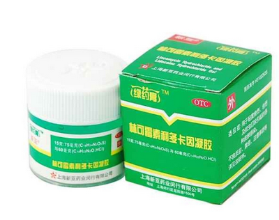 綠藥膏嬰兒可以用嗎？綠藥膏嬰兒用好嗎？