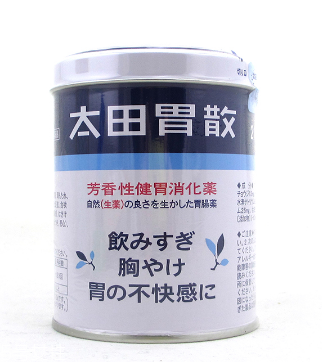 太田胃散是處方藥嗎？太田胃散如何購(gòu)買