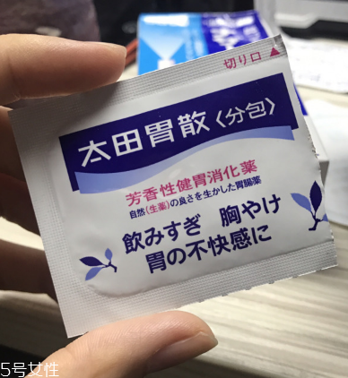 太田胃散什么味道？太田胃散會苦嗎？