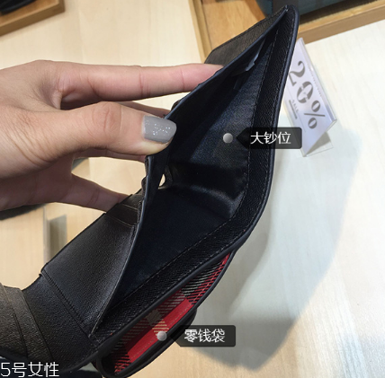 錢包需要經常換嗎？錢包更換的時間間隔