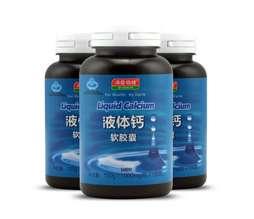 湯臣倍健液體鈣怎么吃？湯臣倍健液體鈣服用方法