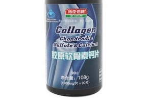 湯臣倍健軟骨素鈣片怎么樣？