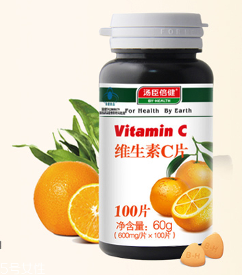湯臣倍健維生素c價格 湯臣倍健維生素c多少錢？