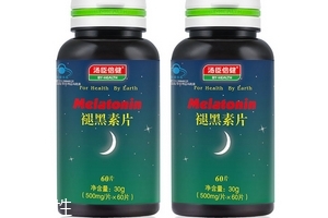 湯臣倍健褪黑素片安全嗎？