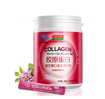 湯臣倍健膠原蛋白粉效果怎么樣？