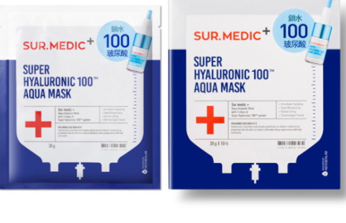 sur medic玻尿酸100面膜多少錢？sur medic面膜一盒多少片