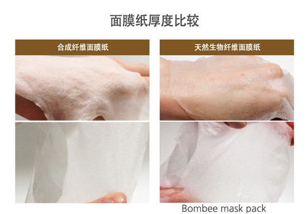 春雨面膜一盒多少片 春雨面膜韓版和港版的區別