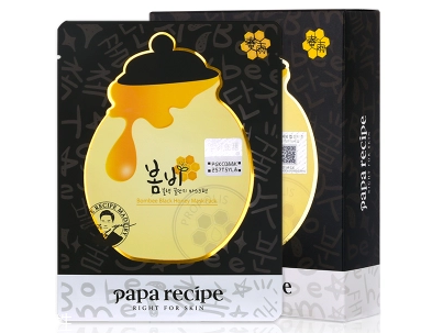 春雨面膜一盒多少片 春雨面膜韓版和港版的區別