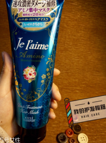 無硅油發膜有什么牌子 無硅油發膜熱門產品盤點