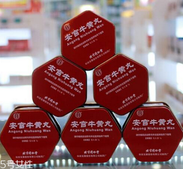 安宮牛黃丸是哪里出產？安宮牛黃丸哪個牌子好？