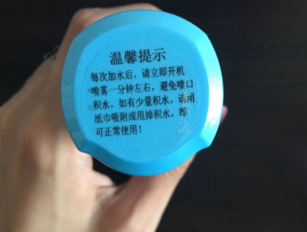 mks美克斯是什么牌子？美克斯美容儀哪國的
