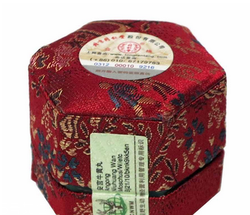 安宮牛黃丸能降血壓嗎？高血壓吃安宮牛黃丸好嗎？