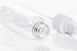 分裝瓶可以帶上飛機嗎？分裝瓶沒有容量怎么上飛機