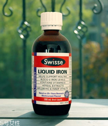 swisse補鐵口服液怎么樣？swisse補鐵口服液效果