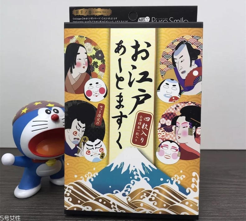 pure smile藝妓臉譜面膜有幾個版本？適合敏感肌嗎？