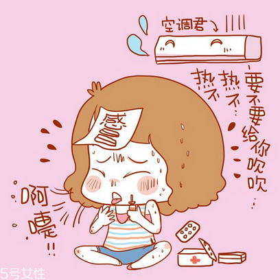 感冒藥會影響精子嗎？感冒藥對精子影響大嗎？