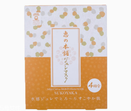 啫喱面膜哪個牌子好 2022熱門啫喱面膜盤點(diǎn)