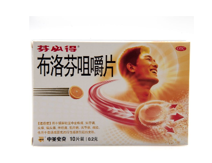 止痛藥會不會影響月經(jīng)？