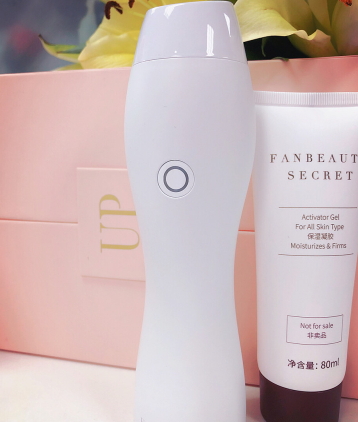 fanbeauty童顏機(jī)怎么樣？fanbeauty童顏機(jī)評測