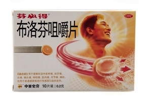 止痛藥會上癮嗎？止痛藥吃了有癮嗎？