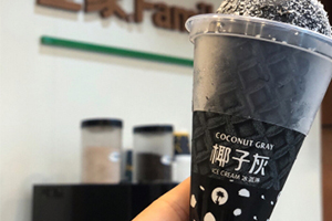 全家椰子灰冰淇淋哪里買？