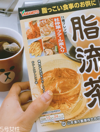 脂流茶晚上可以喝嗎？脂流茶晚上喝好不好？