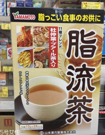 脂流茶晚上可以喝嗎？脂流茶晚上喝好不好？
