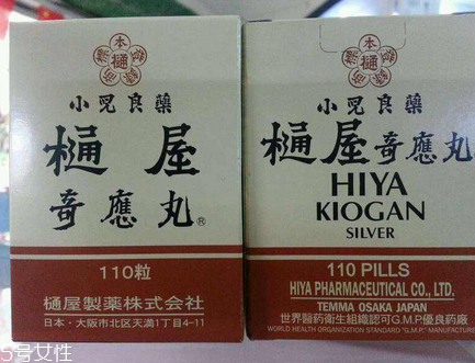 通屋奇應丸保質(zhì)期多久？