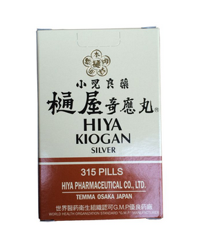 通屋奇應丸有副作用嗎？