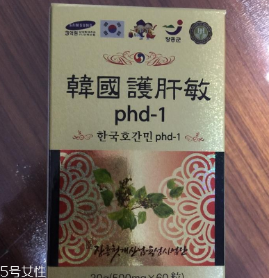 韓國護肝寶保質期 韓國護肝寶能放多久？