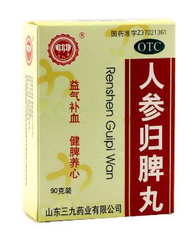 人參歸脾丸能長期吃嗎？人參歸脾丸長期吃好嗎？