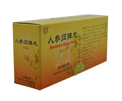 人參歸脾丸會上火嗎？上火能吃人參歸脾丸嗎？