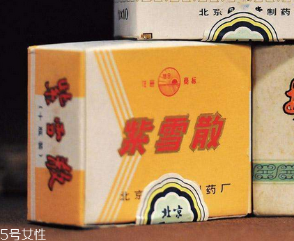 紫雪散發燒幾度可以用？