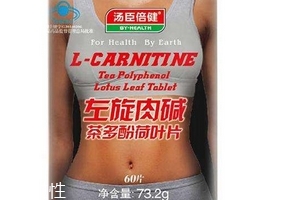 湯臣倍健左旋肉堿能減肥嗎？