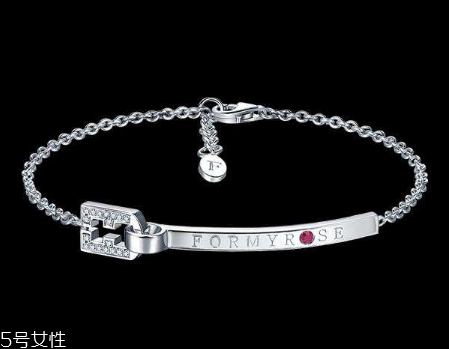 formyrose手鏈多少錢？formyrose手鏈正品價(jià)格