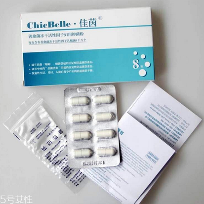 佳茵是什么藥品？佳茵是吃的嗎？