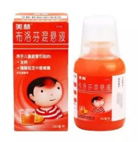 退燒藥多久見效？退燒藥的見效時間