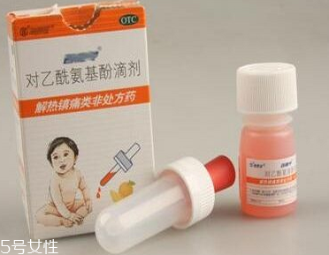 退燒藥是抗生素嗎？退燒藥屬于抗生素嗎？