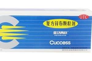退燒藥是處方藥嗎？買退燒藥需要處方嗎？