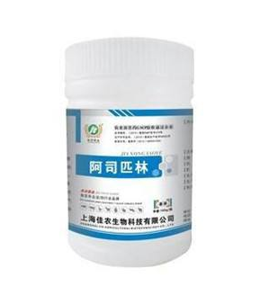 退燒藥飯前吃還是飯后吃？退燒藥最佳服用時間